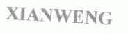 XIANWENG