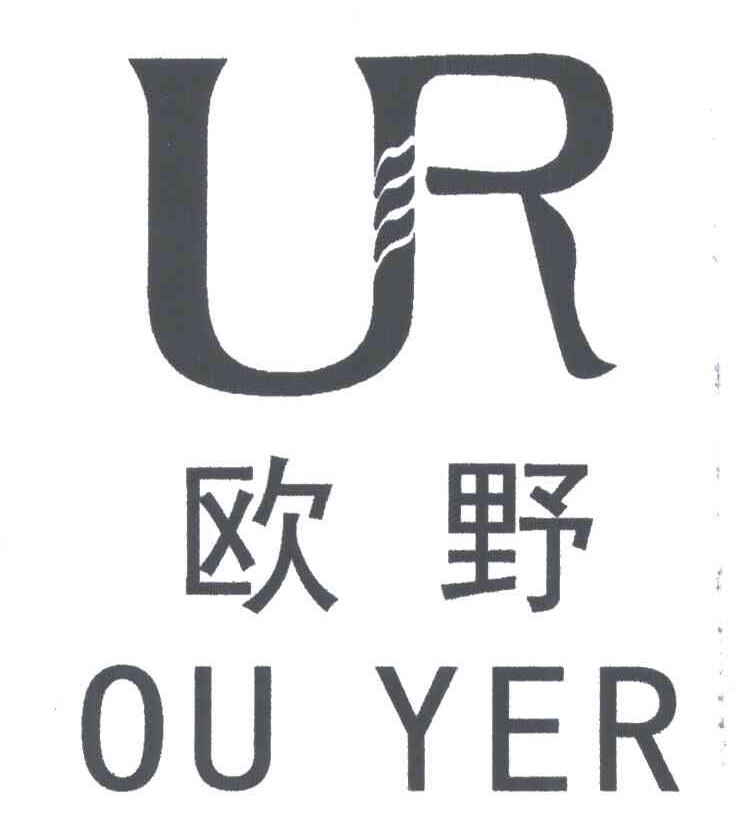 欧野;UR;OU YER