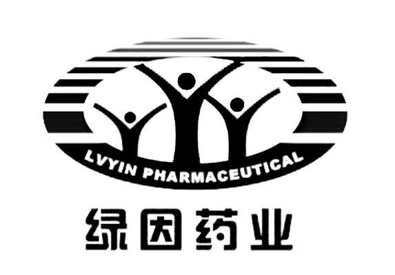 绿因药业 LVYIN PHARMACEUTICAL