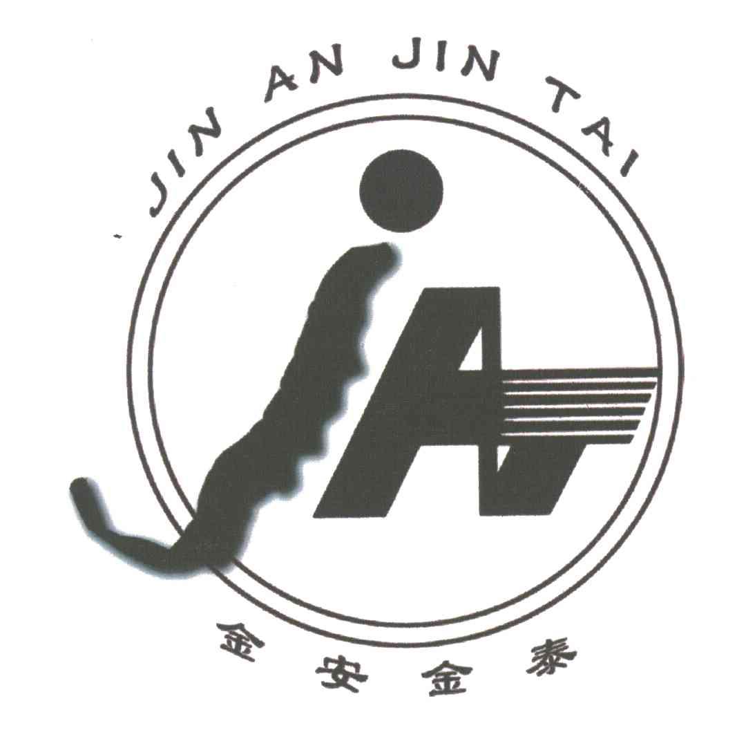 金安金泰;JA