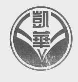 凯华