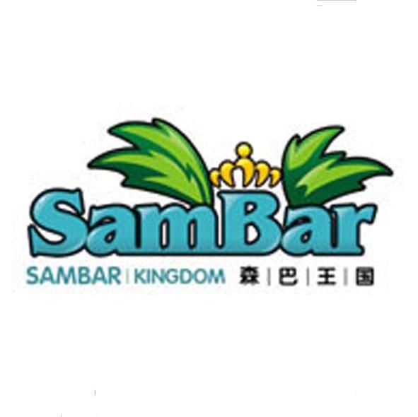 森巴王国 SAMBAR SAMBAR KINGDOM
