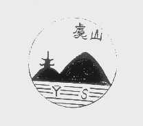 虞山