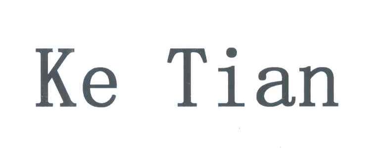 KE TIAN
