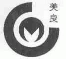 美良