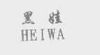 黑娃