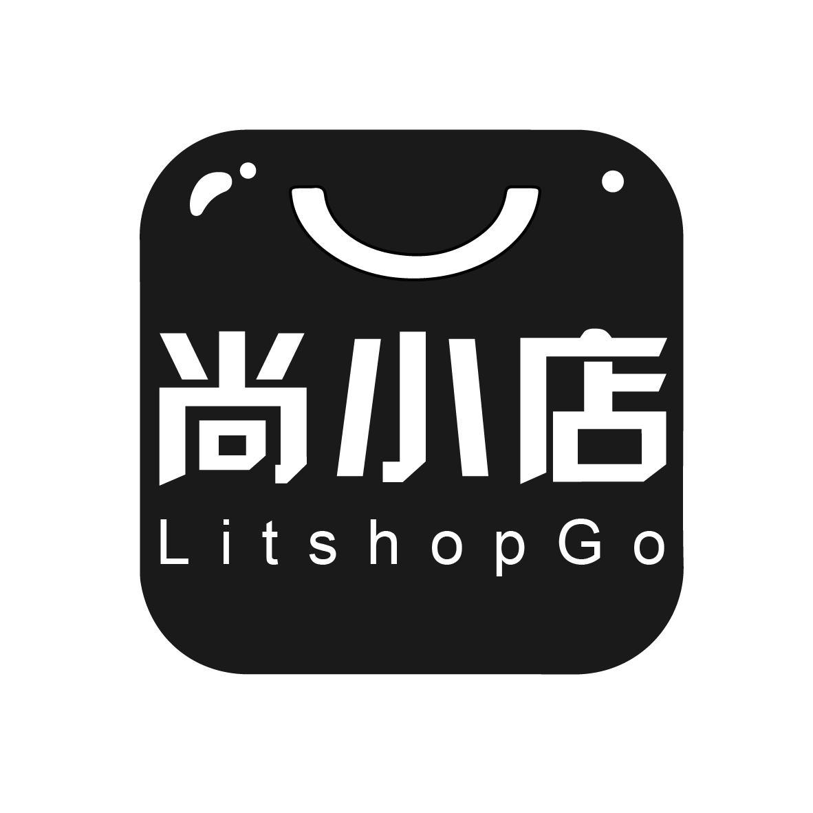 尚小店  LITSHOPGO