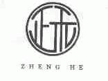 正禾