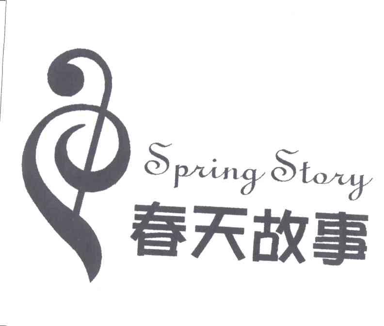 春天故事SPRING STORY