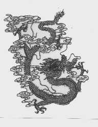 图形
