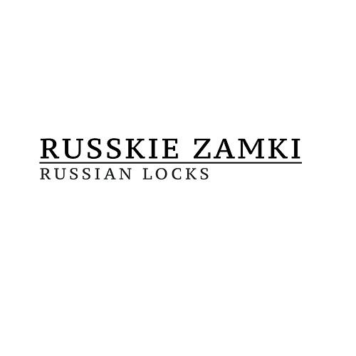 RUSSKIE ZAMKI RUSSIAN LOCKS