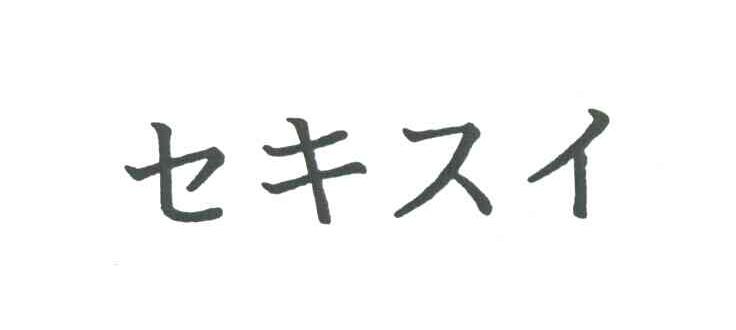 图形