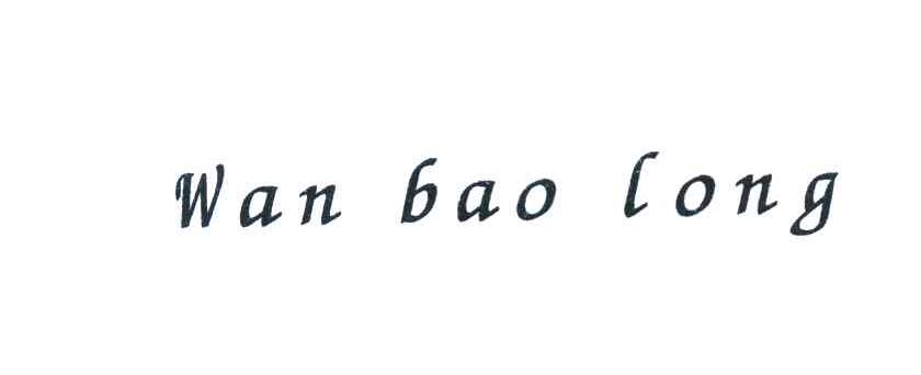 WAN BAO LONG