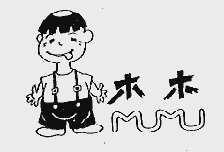 木木