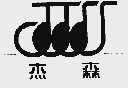 杰森