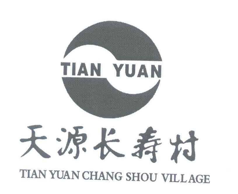 天源长寿村;TIAN YUAN CHANG SHOU VILLAGE