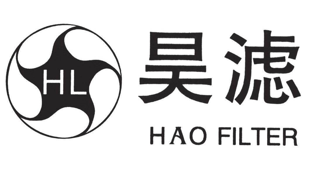 昊滤 HAO FILTER HL