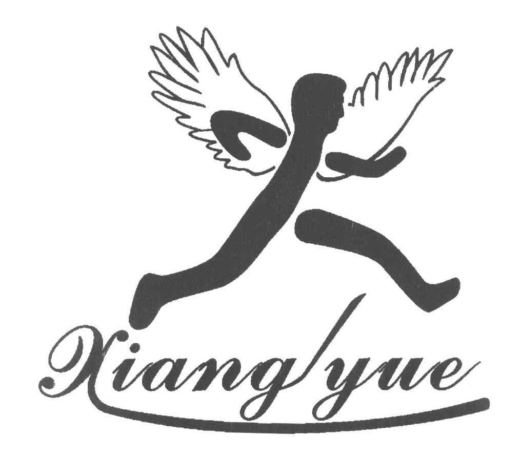 XIANG YUE