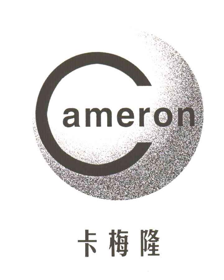 C AMERON;卡梅隆