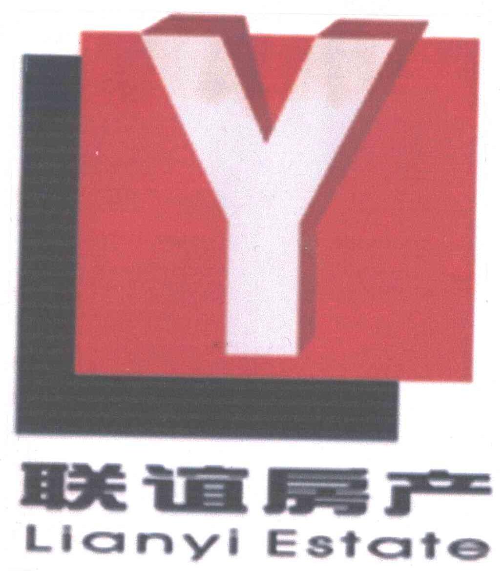 联谊房产;LIANYI ESTATE