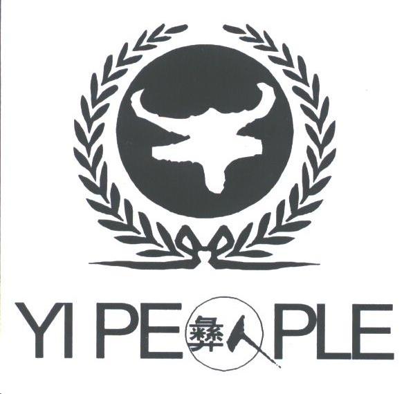 彝人;YI PEOPLE