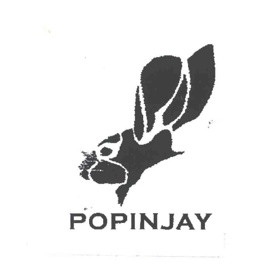 POPINJAY及图