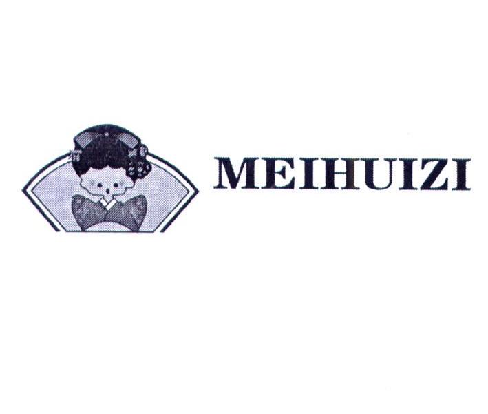 MEIHUIZI