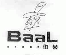 BAAL;伯莱