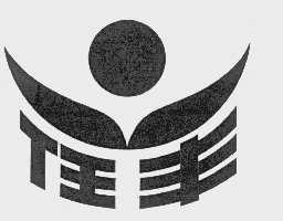 任丰