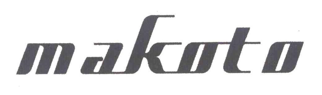 MAKOTO