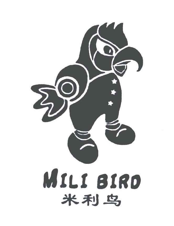 米利鸟;MILI BIRD
