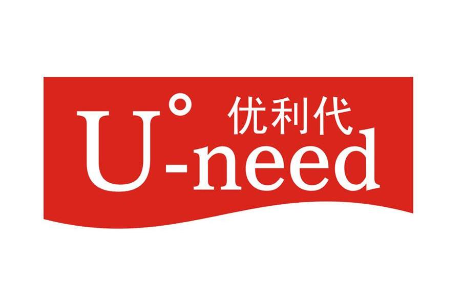 优利代 U-NEED