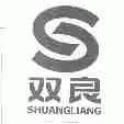 双良