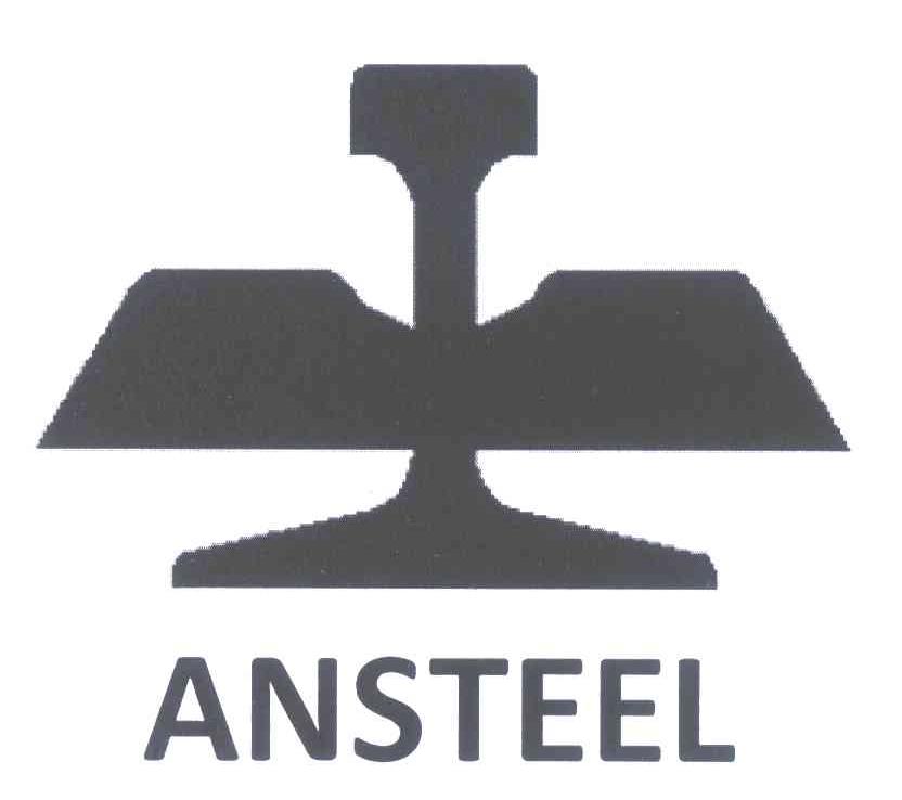 ANSTEEL