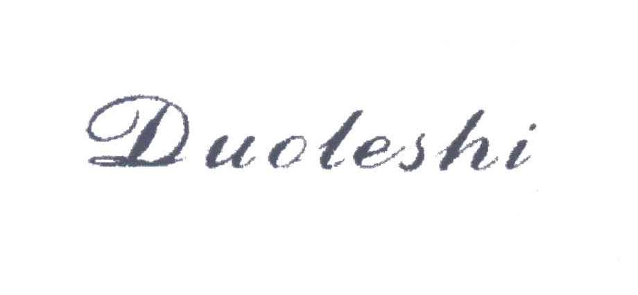 DUOLESHI