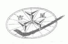 吉星