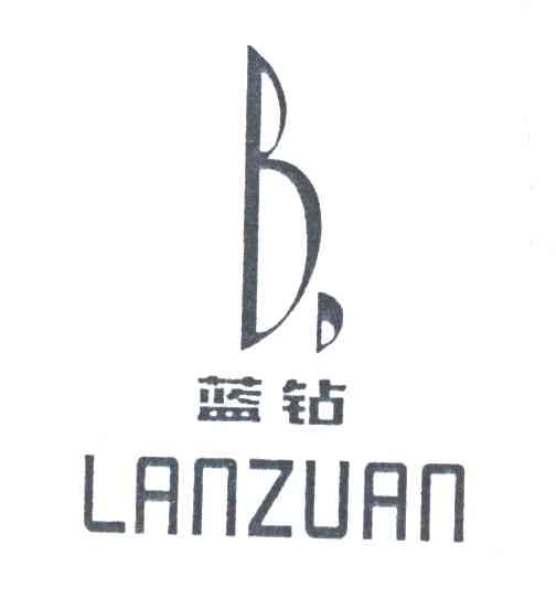 蓝钻;LAN ZUAN;B