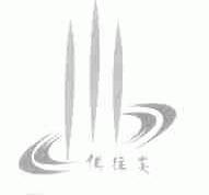 俱往矣