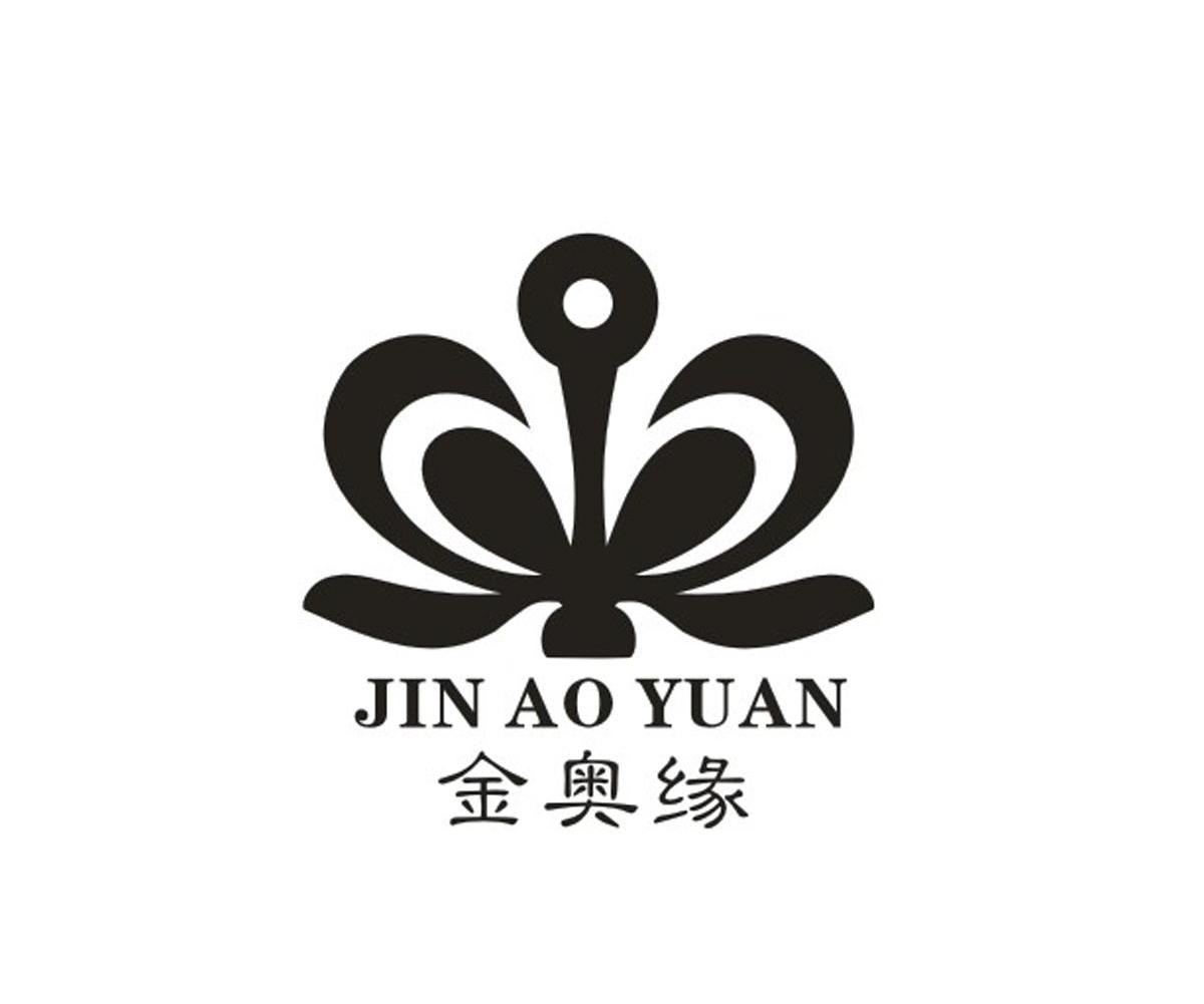 金奥缘