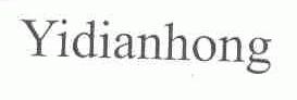 YIDIANHONG