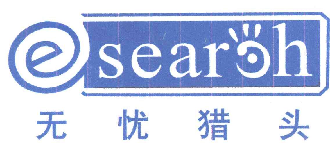 无忧