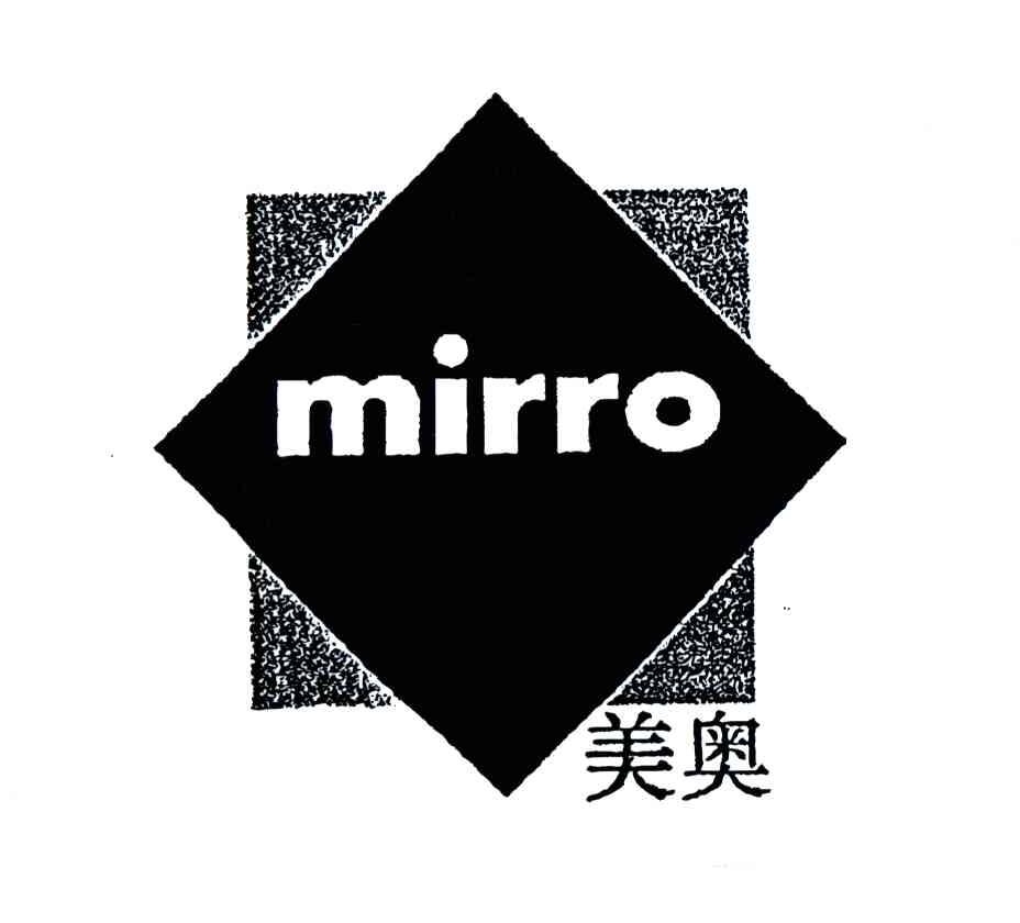 美奥;MIRRO