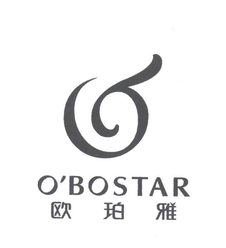 O＇BOSTAR;欧珀雅