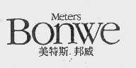美特斯邦威   METERS BONWE