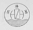 洪泽湖