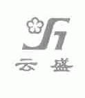 云盛