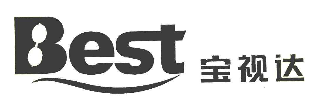 宝视达 BEST