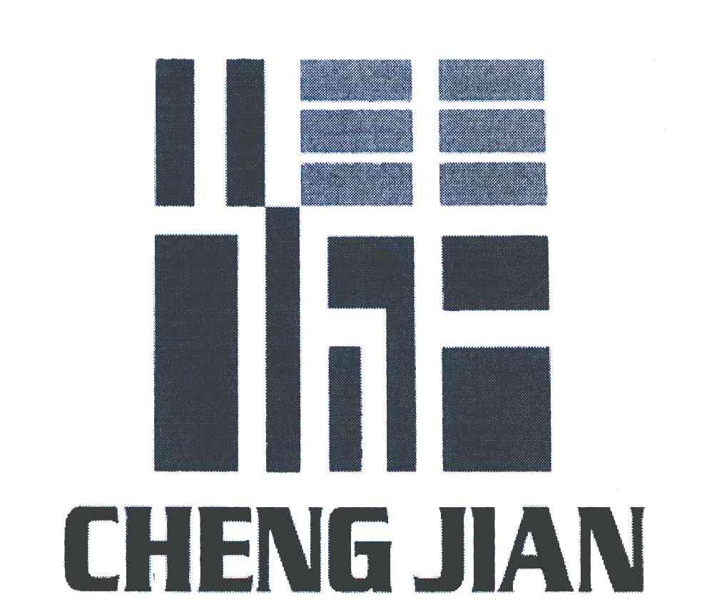 CHENG JIAN