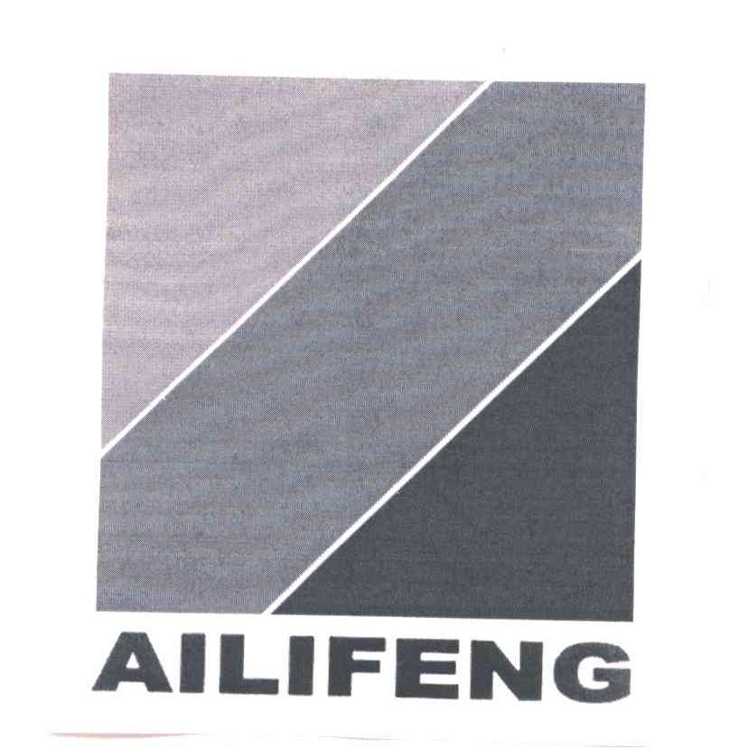 AILIFENG