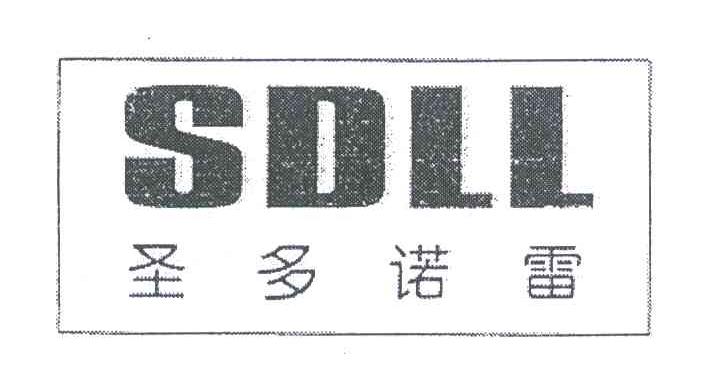 圣多诺雷;SDLL